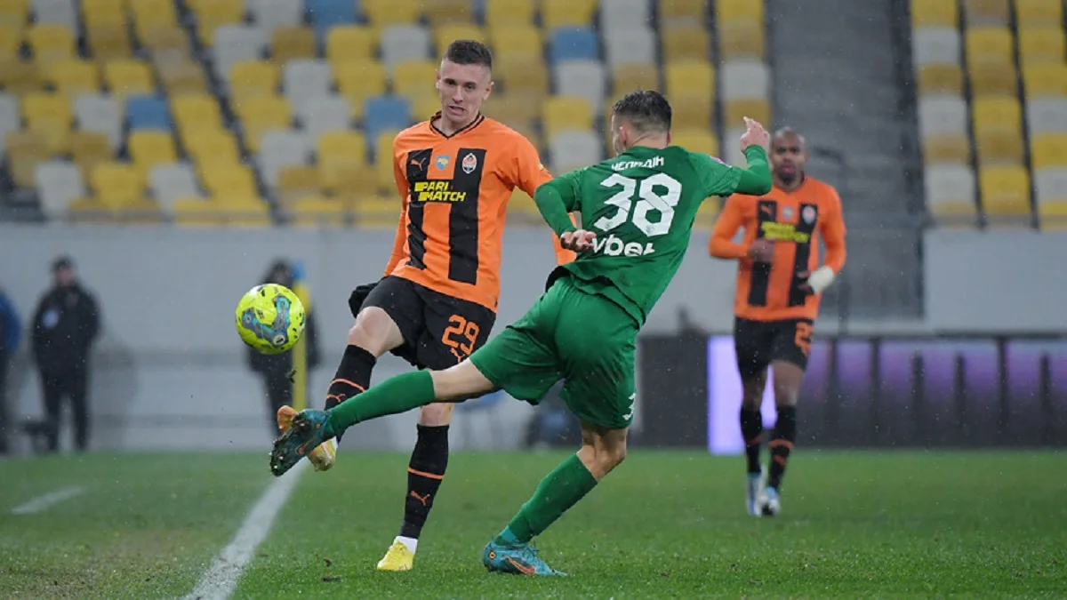 фото: ФК Шахтер