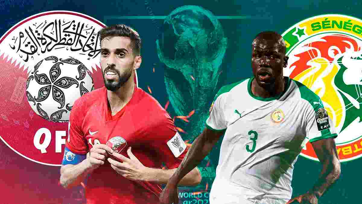Катар – Сенегал: стартові склади та онлайн-трансляція матчу ЧС-2022
