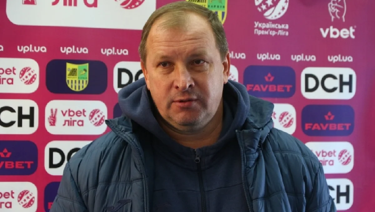 Олег Ратій / ФК Металіст