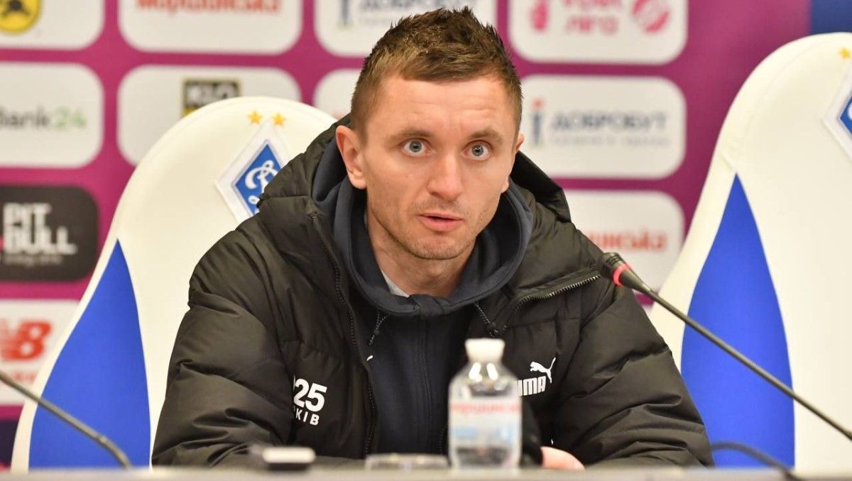Олег Голодюк / фото: ФК Динамо