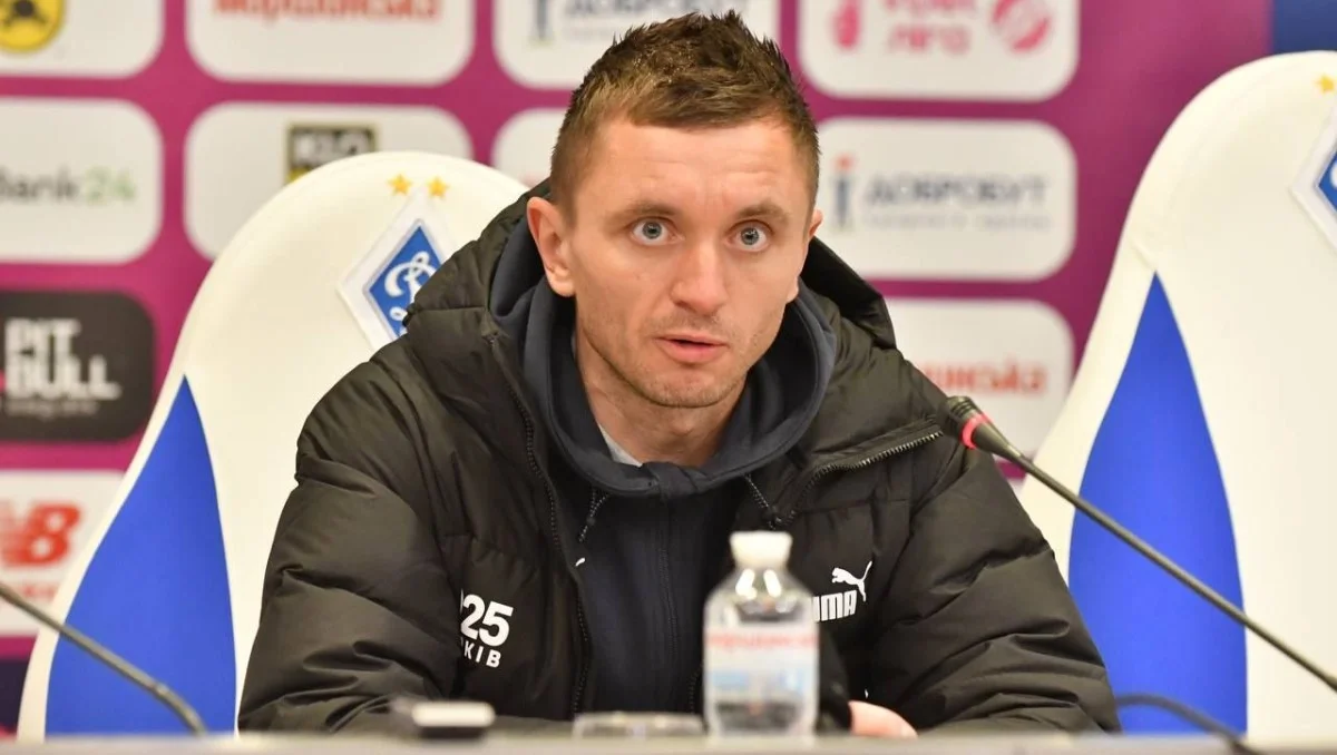 Олег Голодюк / фото: ФК Динамо