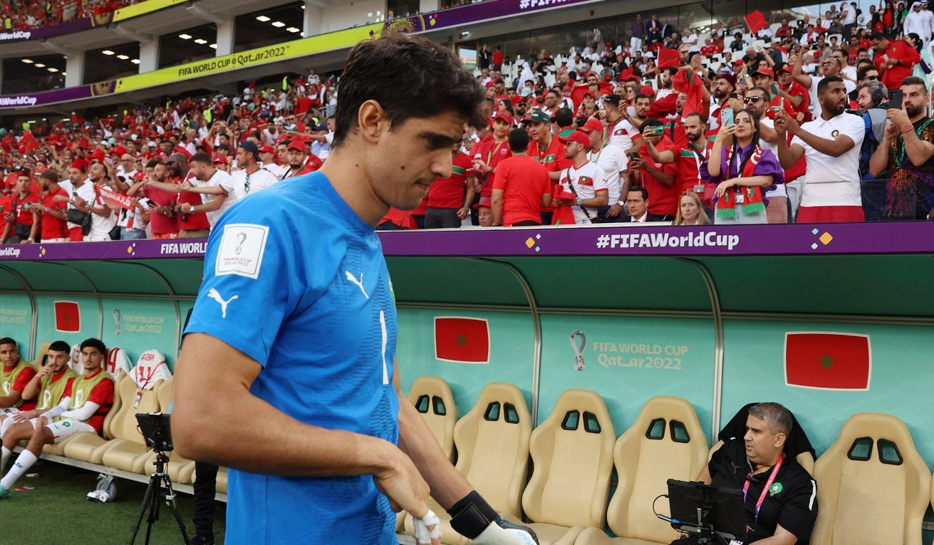 Ясін Буну / Getty Images