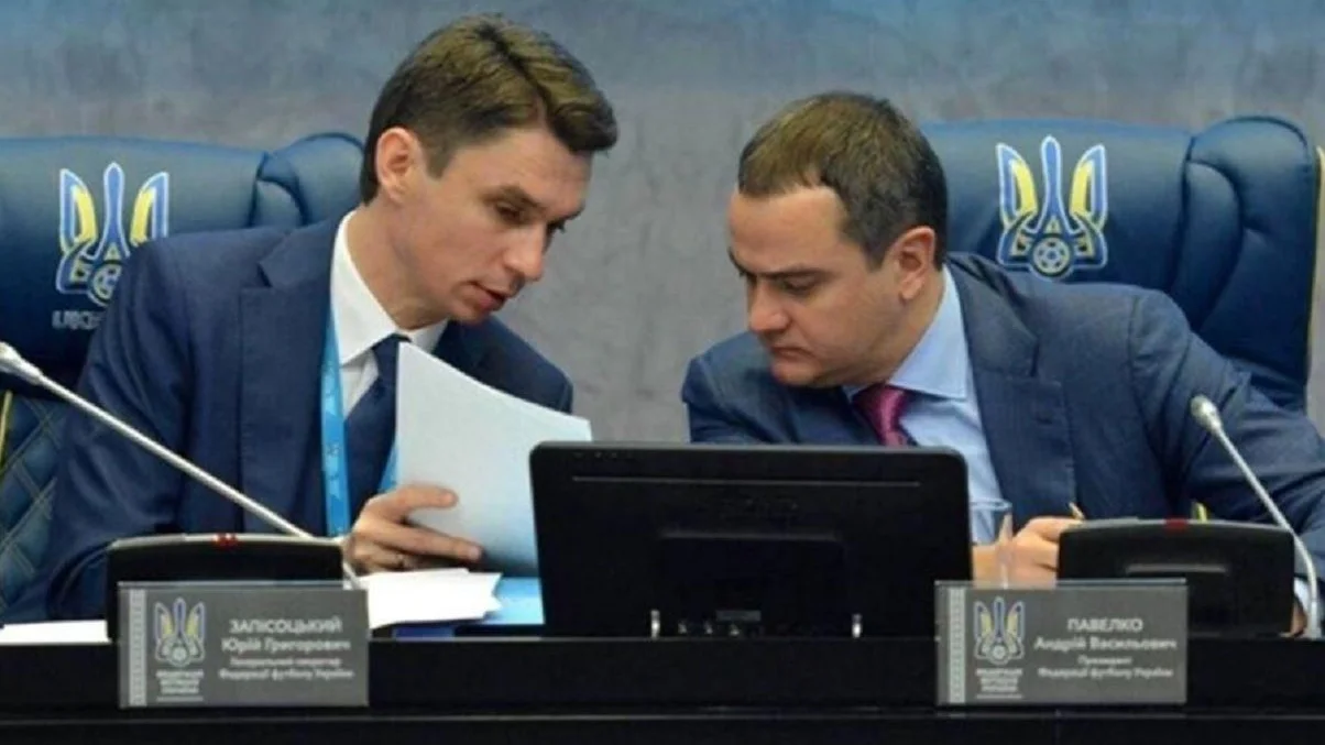 Павелко та Запісоцький / фото: УАФ