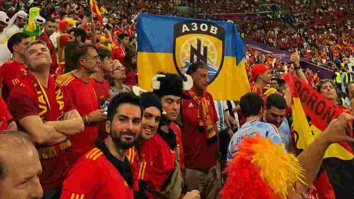 "Зомбированная ФИФА ничего не видит и не слышит": у болельщиков на ЧМ-2022 отобрали особенный флаг Украины