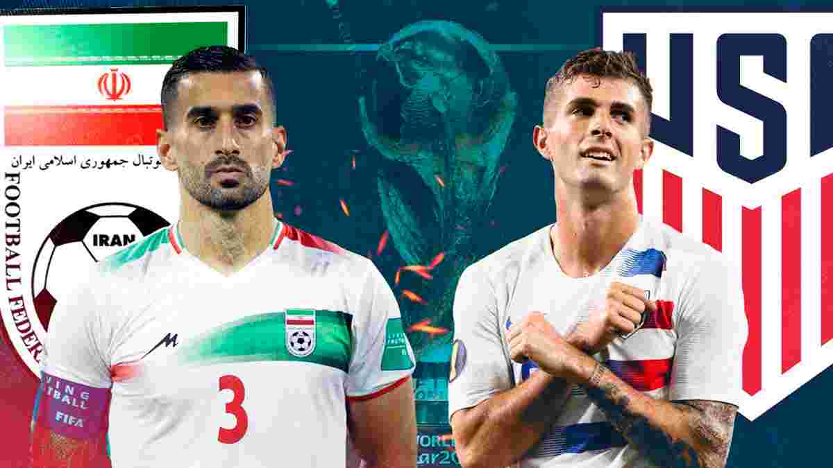 Іран – США: анонс головної спортивно-політичної битви ЧС-2022 – від неї може залежати доля перських футболістів