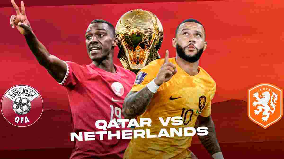 Нідерланди – Катар: анонс матчу ЧС-2022
