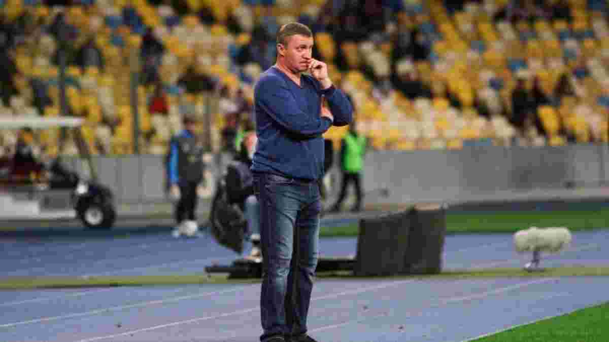 "Якби мав ніж, то, здається, ще й підрізав би": тренер Олександрії шокований діями гравців Руха