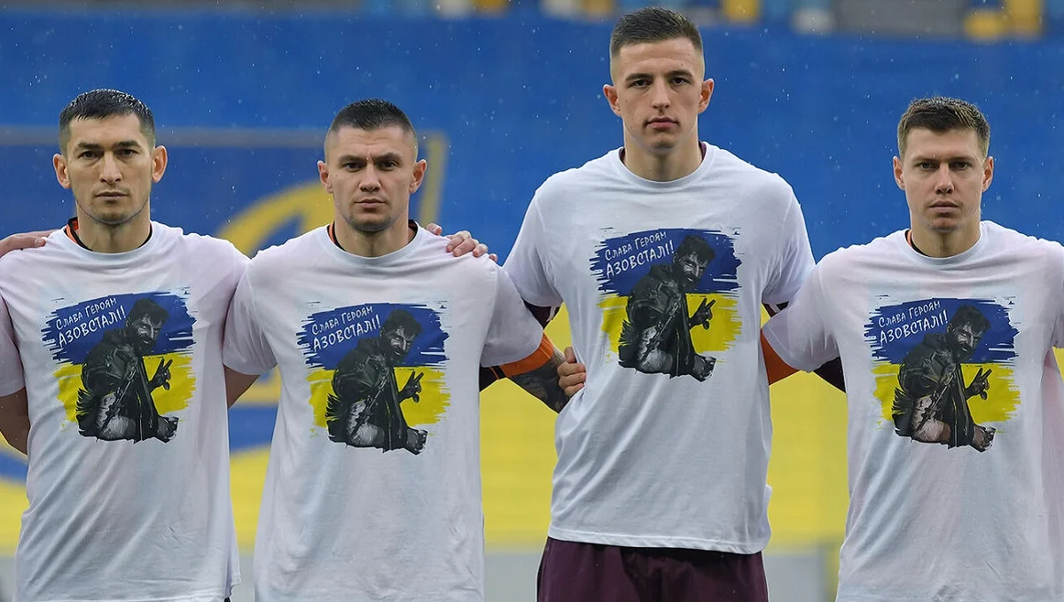 фото: ФК Шахтер