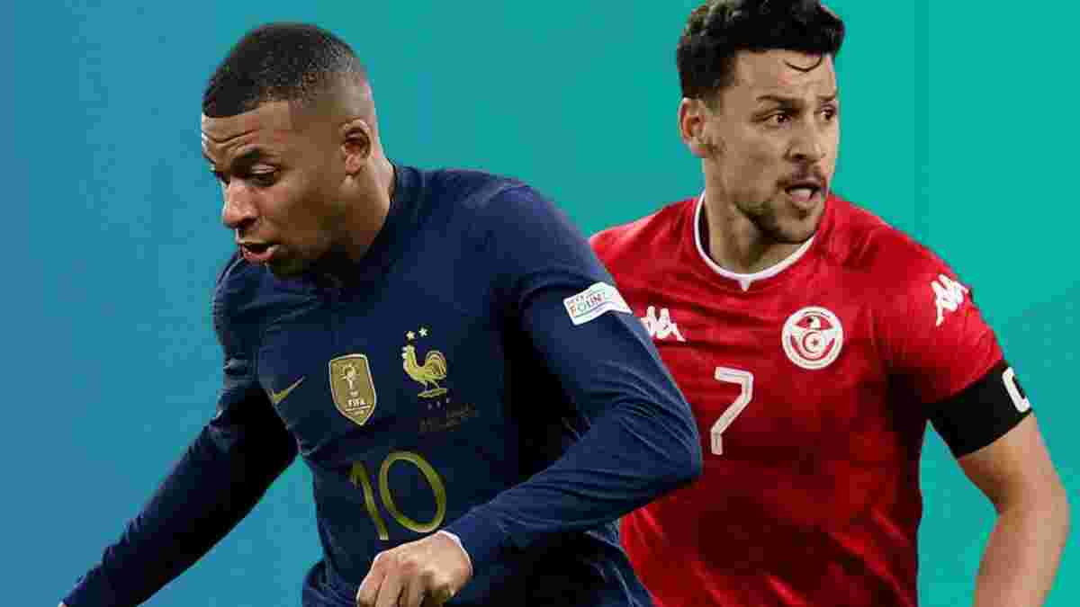 Туніс – Франція: анонс матчу ЧС-2022 – мрія про подвиг для Африки та час на експерименти 