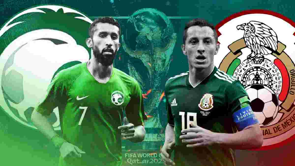 Все або нічого: анонс поєдинку ЧС-2022 Саудівська Аравія – Мексика