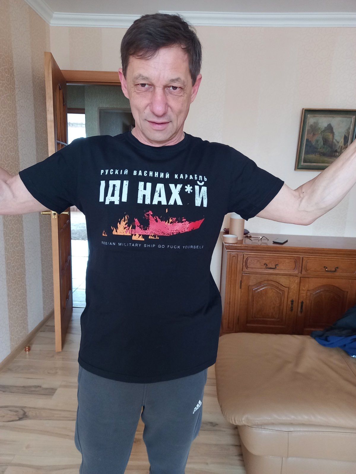 волотьок