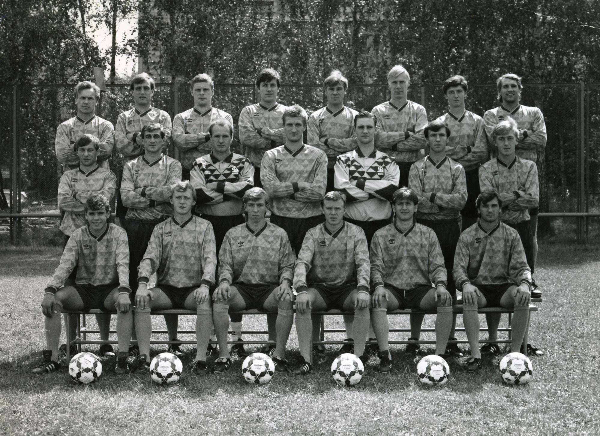 динамо динамо