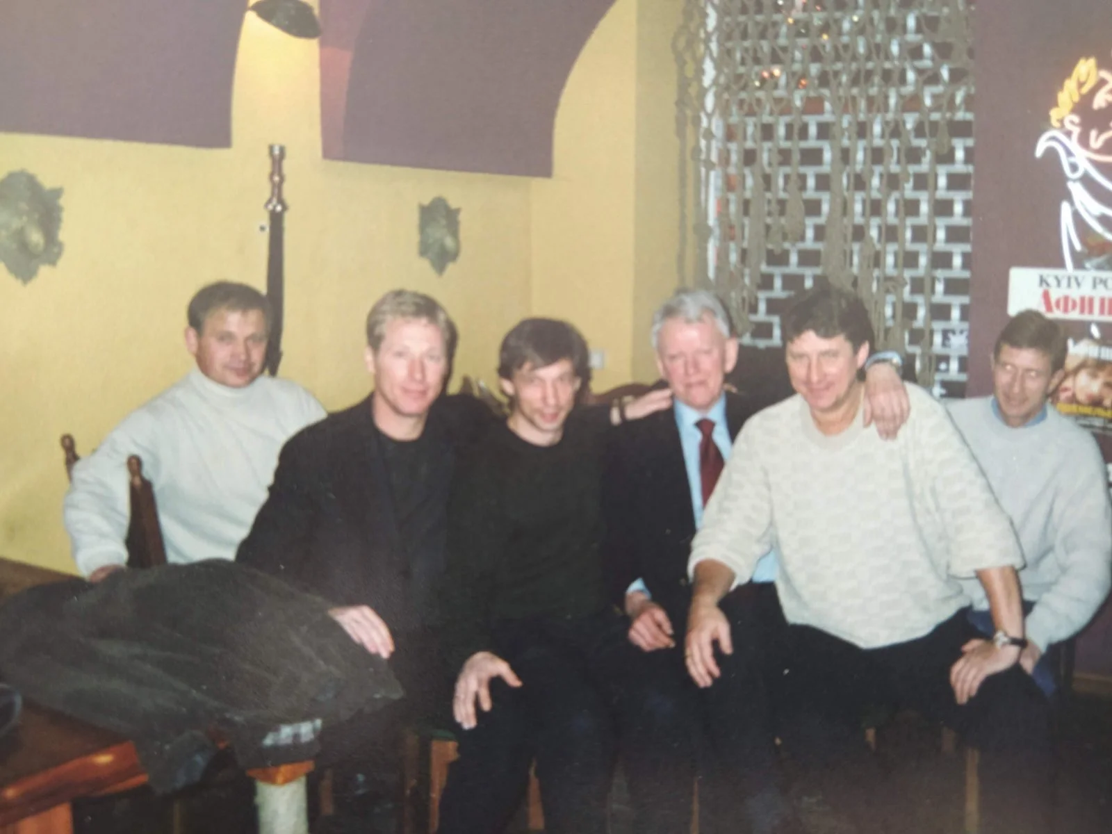 волотьок волотьок