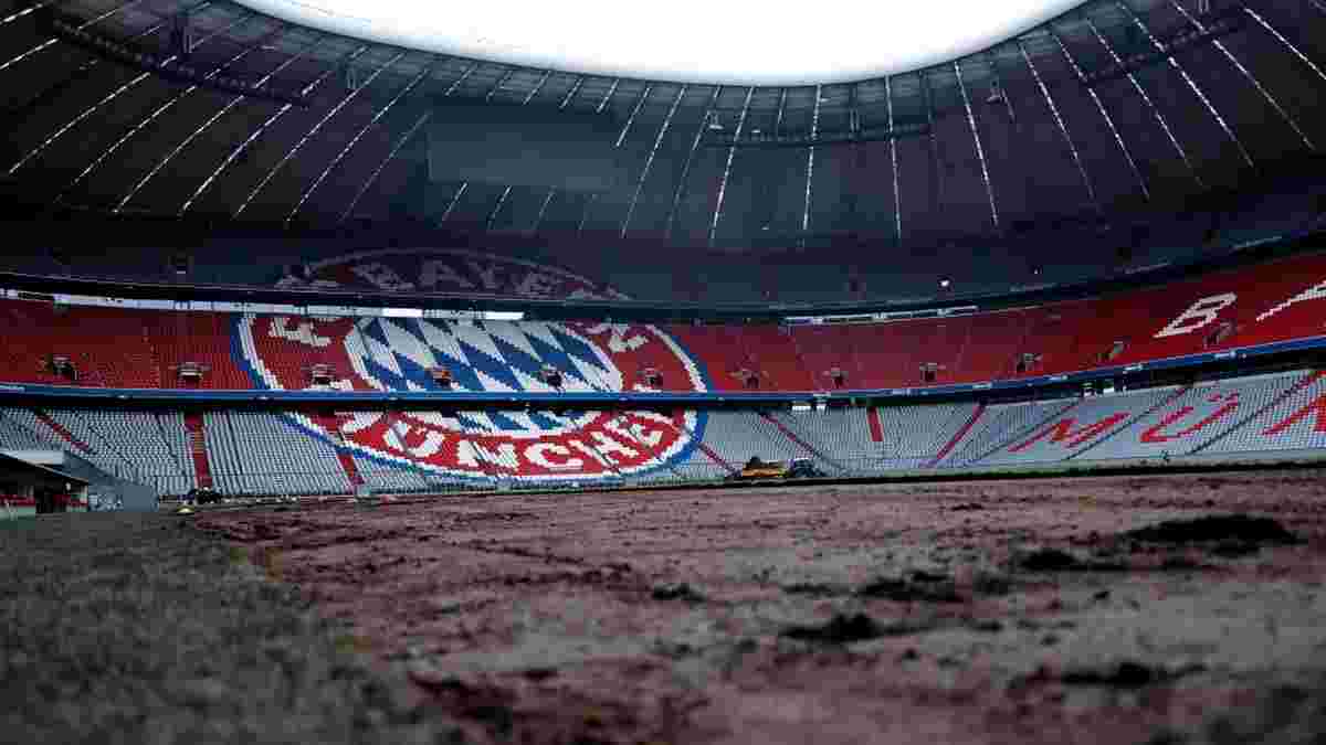 На стадіоні Баварії перестелили газон: усі витрати взяла на себе НФЛ