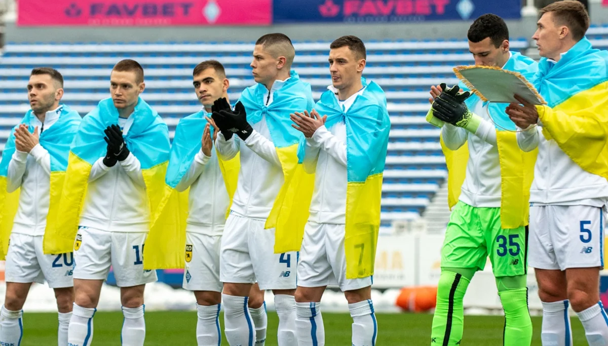 Динамо – Металіст: онлайн-трансляція матчу 30 11 2022 / Динамо Київ