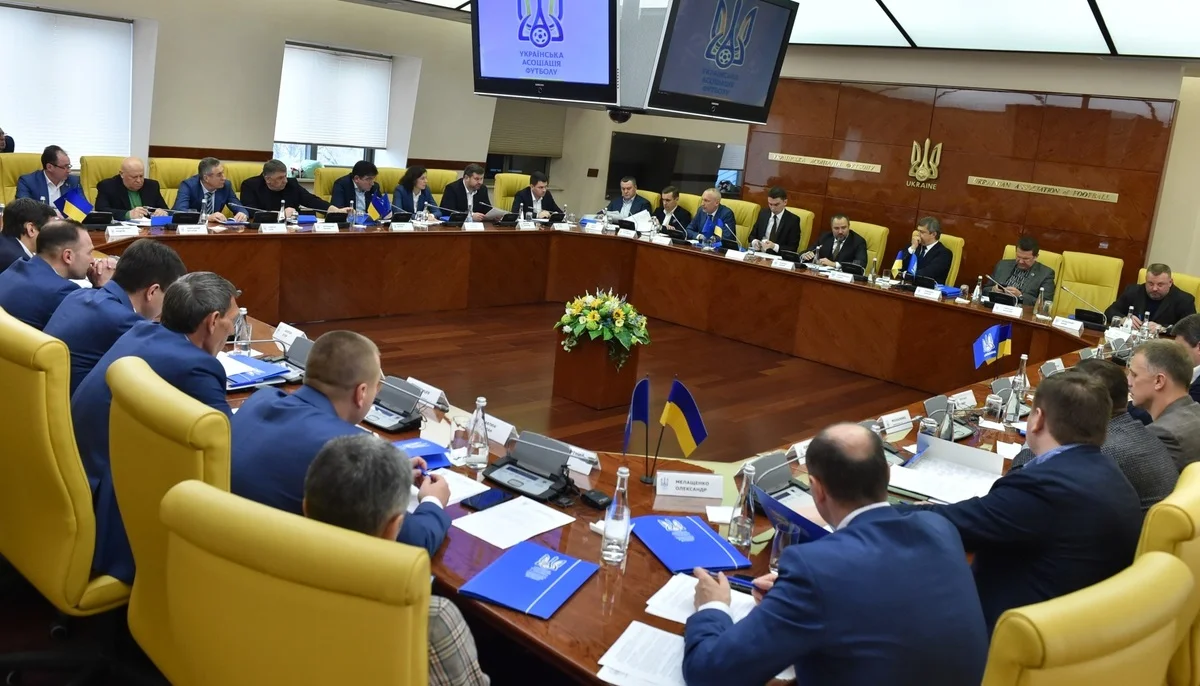 Засідання виконкому УАФ / УАФ