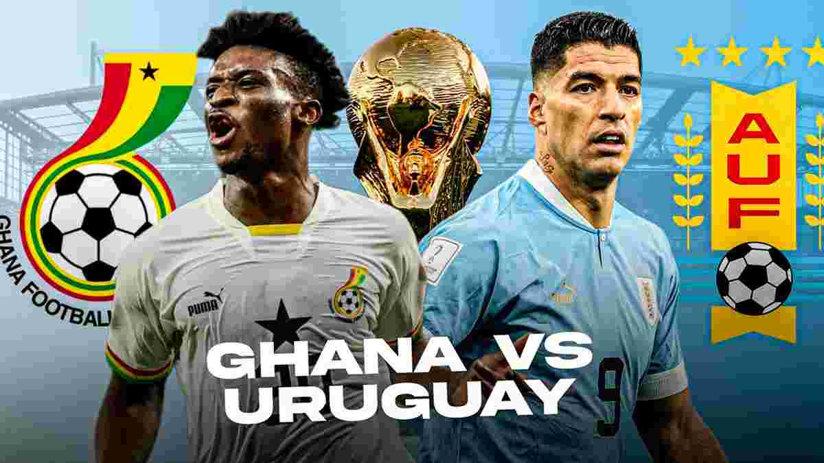 Гана – Уругвай: анонс матчу ЧС-2022 – африканці спробують помститись Суаресу за легендарне пограбування
