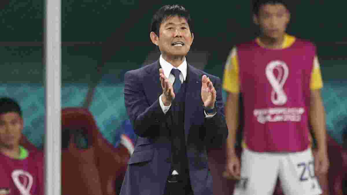"Хотіли б встановити новий рекорд": наставник Японії – про перемогу над Іспанією, скандальний гол і нову ціль на ЧС-2022