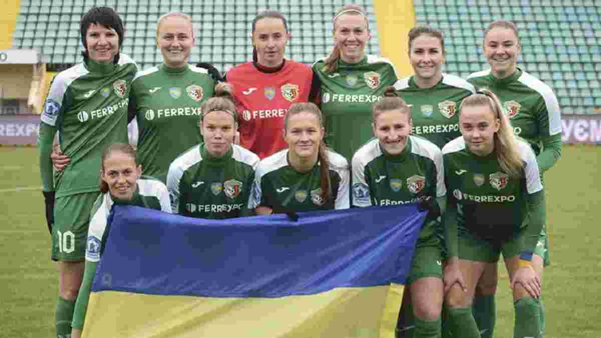 Ворскла виграла Кубок України серед жінок – третій поспіль трофей команди, курйозний гол став вирішальним