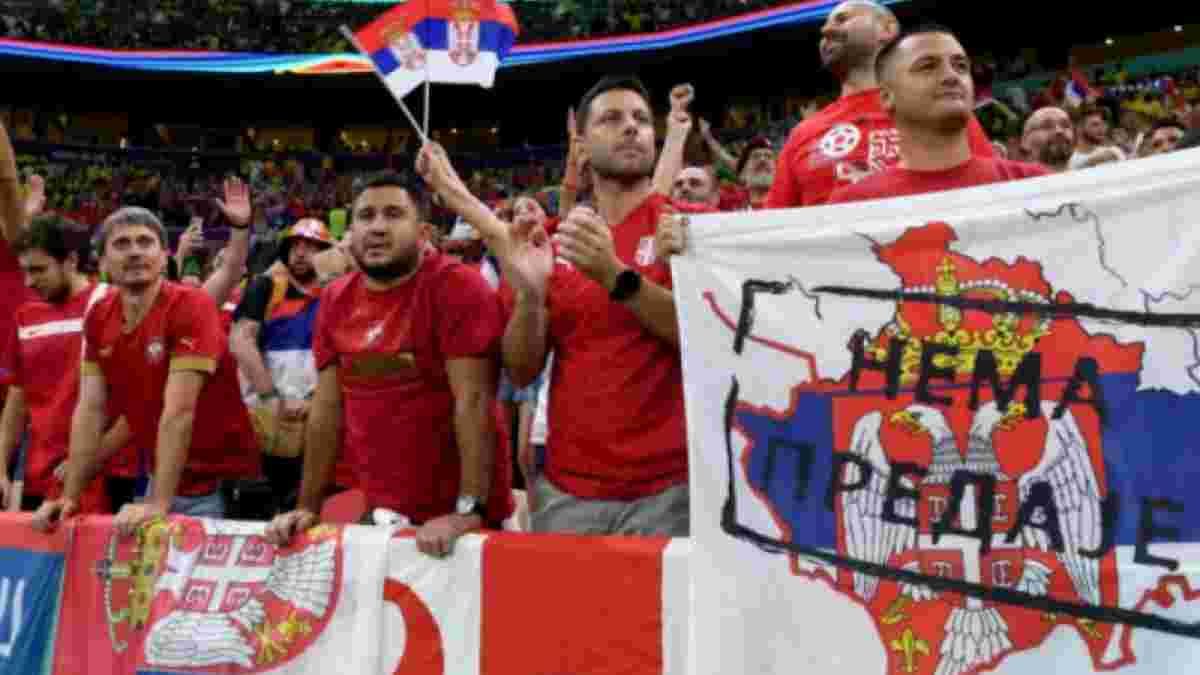 ЧМ-2022: фанаты Сербии скандировали "Убивай албанцев" во время матча со Швейцарией – видео отвратительной провокации