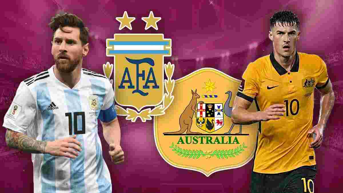 Аргентина – Австралія: онлайн-трансляція 1/8 фіналу ЧС-2022