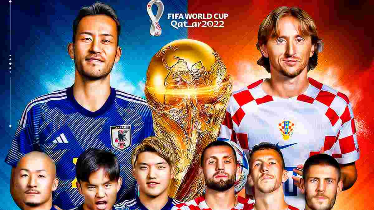 Японія – Хорватія: анонс матчу 1/8 фіналу ЧС-2022