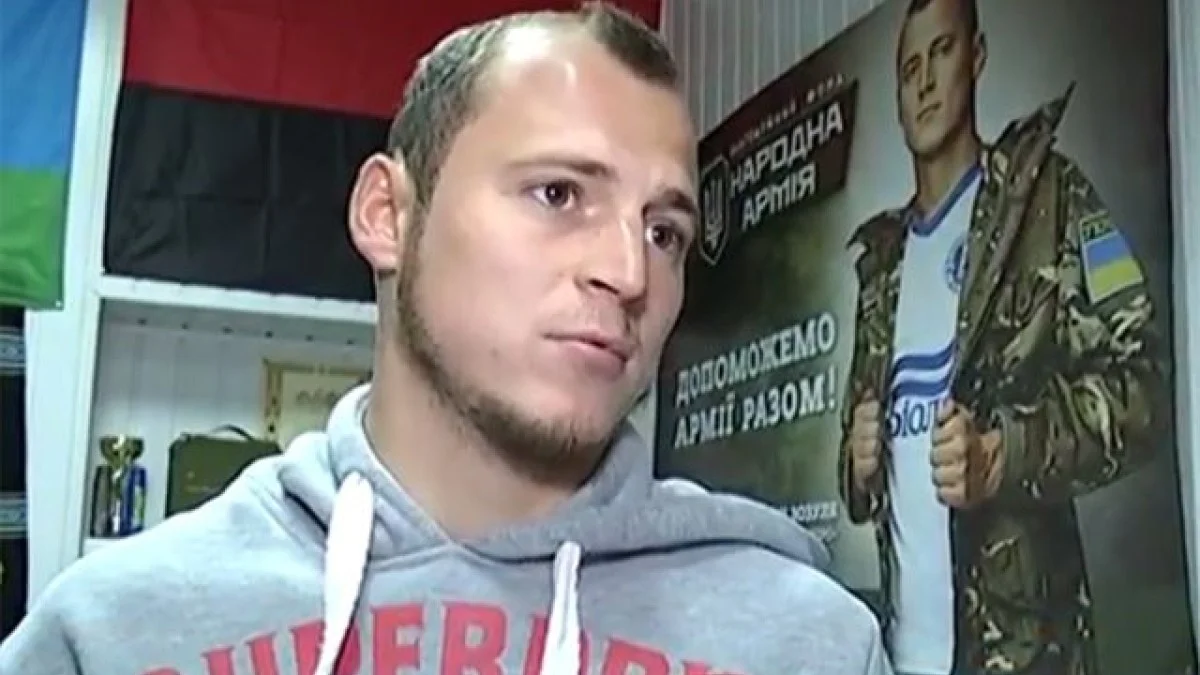 Роман Зозуля / фото з відкритих джерел