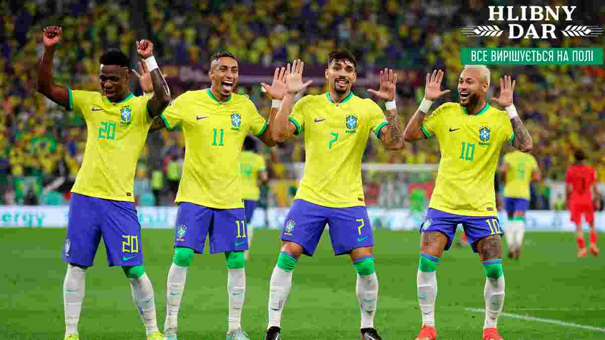 Бразилія вийшла в чвертьфінал ЧС-2022, розтрощивши Південну Корею за 36 хвилин