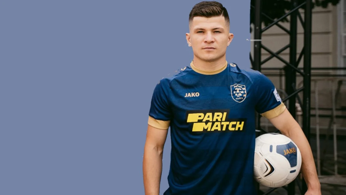 Богдан Мишенко / фото: ФК Львов