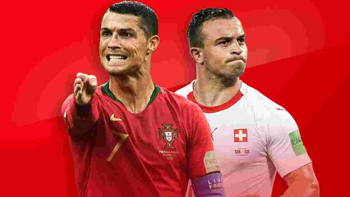 Португалія – Швейцарія: онлайн-трансляція матчу 1/8 ЧС-2022 – Сантуш різко покарав Роналду та інші сміливі рішення