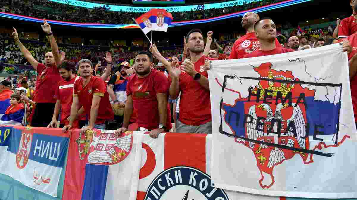 ФІФА оштрафувала Сербію за імперський прапор