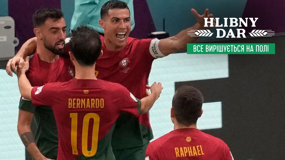 Португалія – серед фаворитів на звання чемпіонів світу