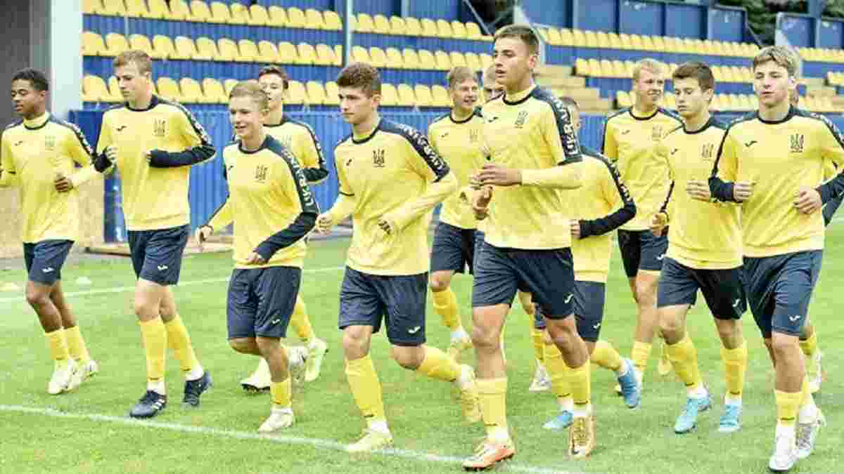 Євро-2024 U-17: збірна України зустрінеться з Німеччиною у відборі