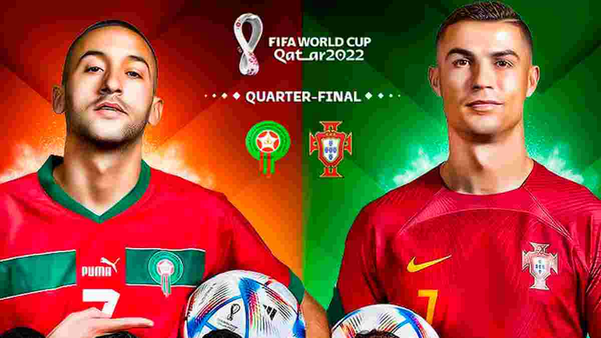 Марокко – Португалія: анонс матчу 1/4 фіналу ЧС-2022