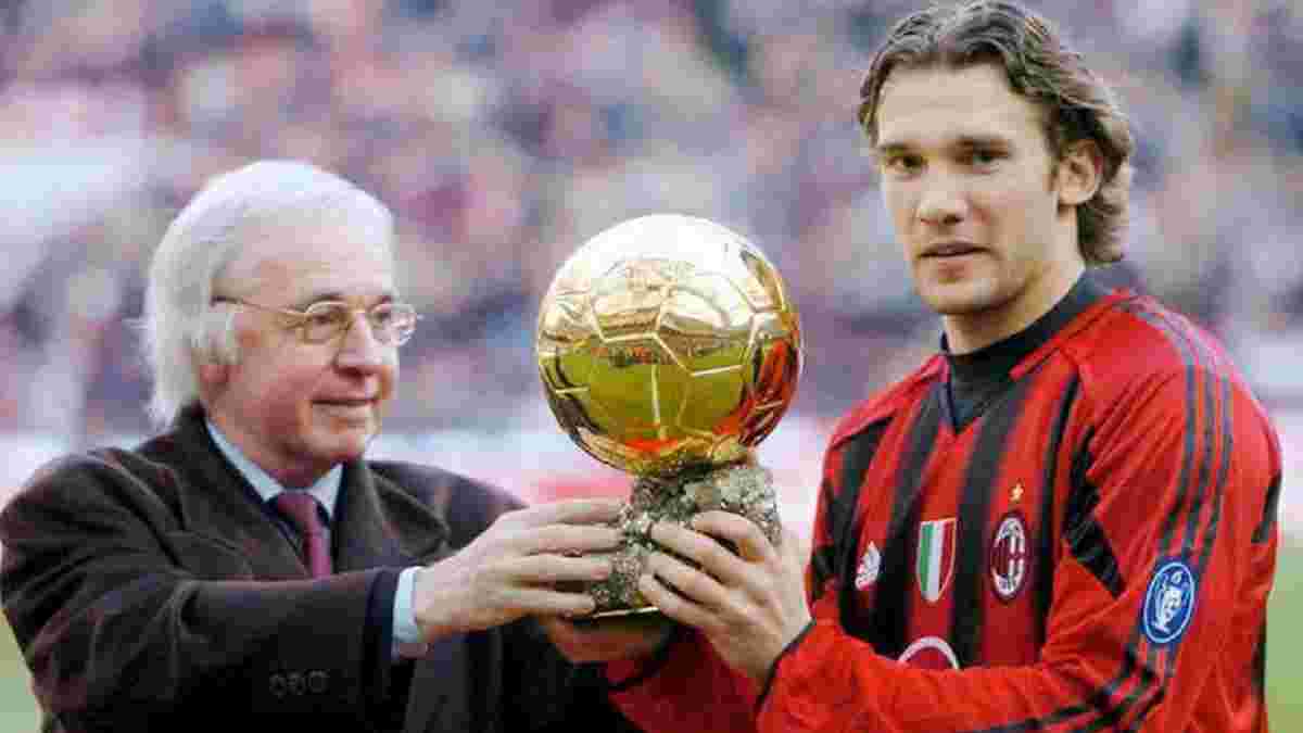 Шевченко получил "Золотой мяч" – Милан почтил свою легенду в день 18-летия триумфа