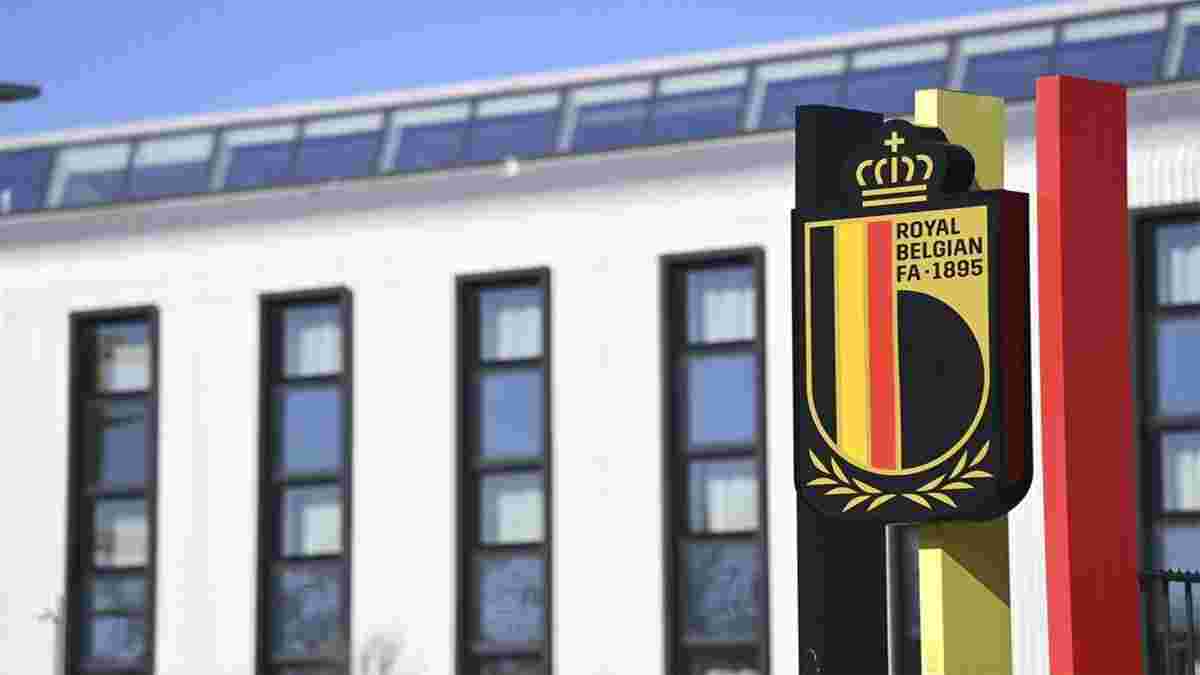 Збірна Бельгії відкрила вакансію на посаду головного тренера: відправити резюме може кожен бажаючий