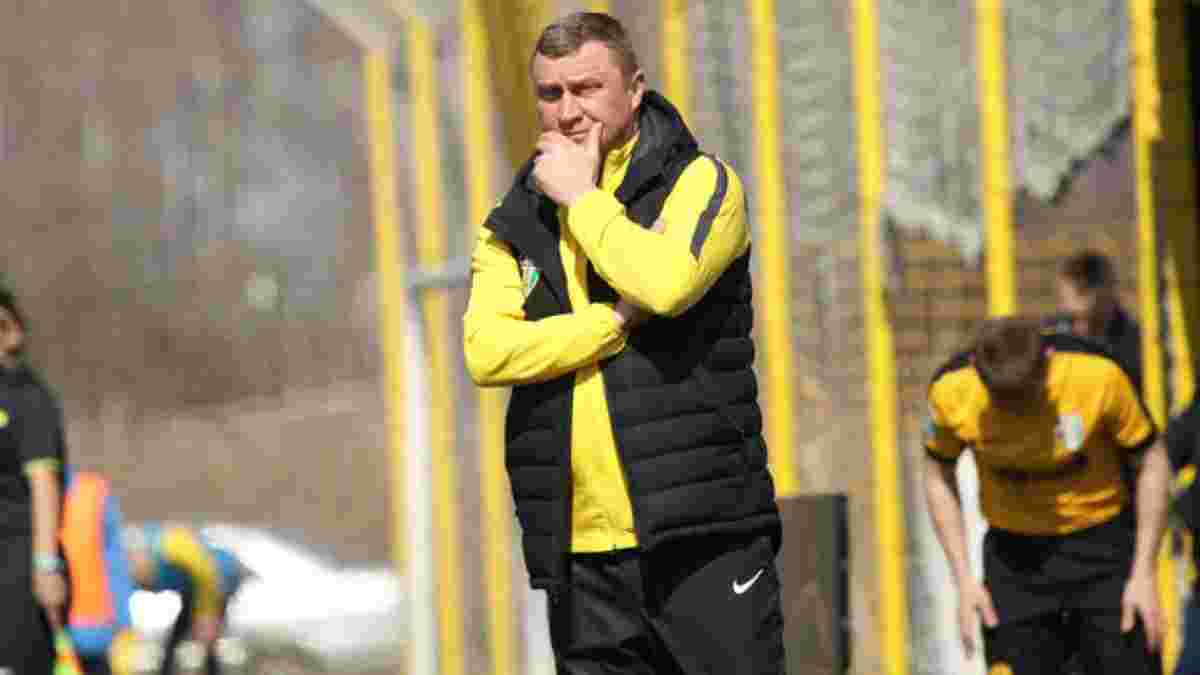 "Неочікуване й надто болісне рішення": Гура прокоментував звільнення з посади головного тренера Олександрії
