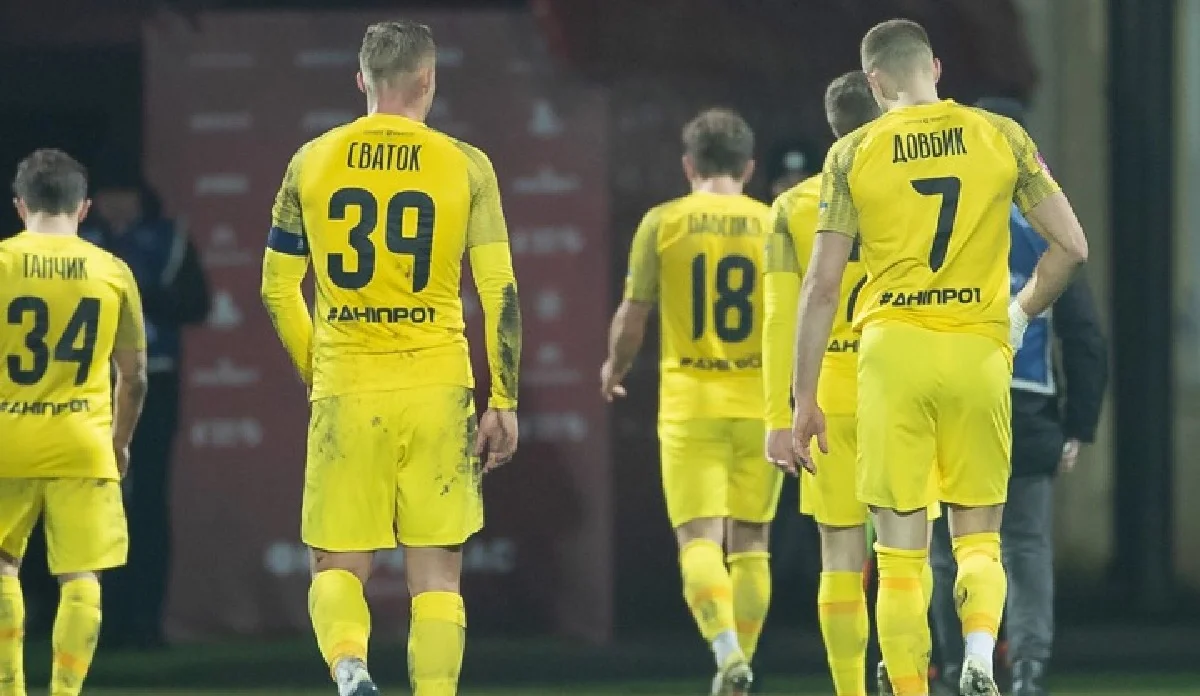 СК Дніпро-1 / СК Дніпро-1