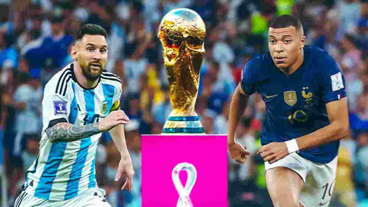 Аргентина – Франция: где смотреть финал ЧМ-2022