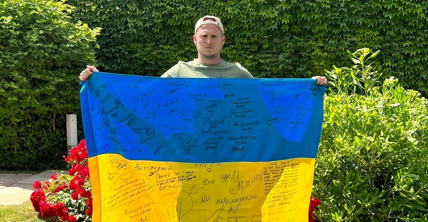 Роман Зозуля / Фото із соцмереж