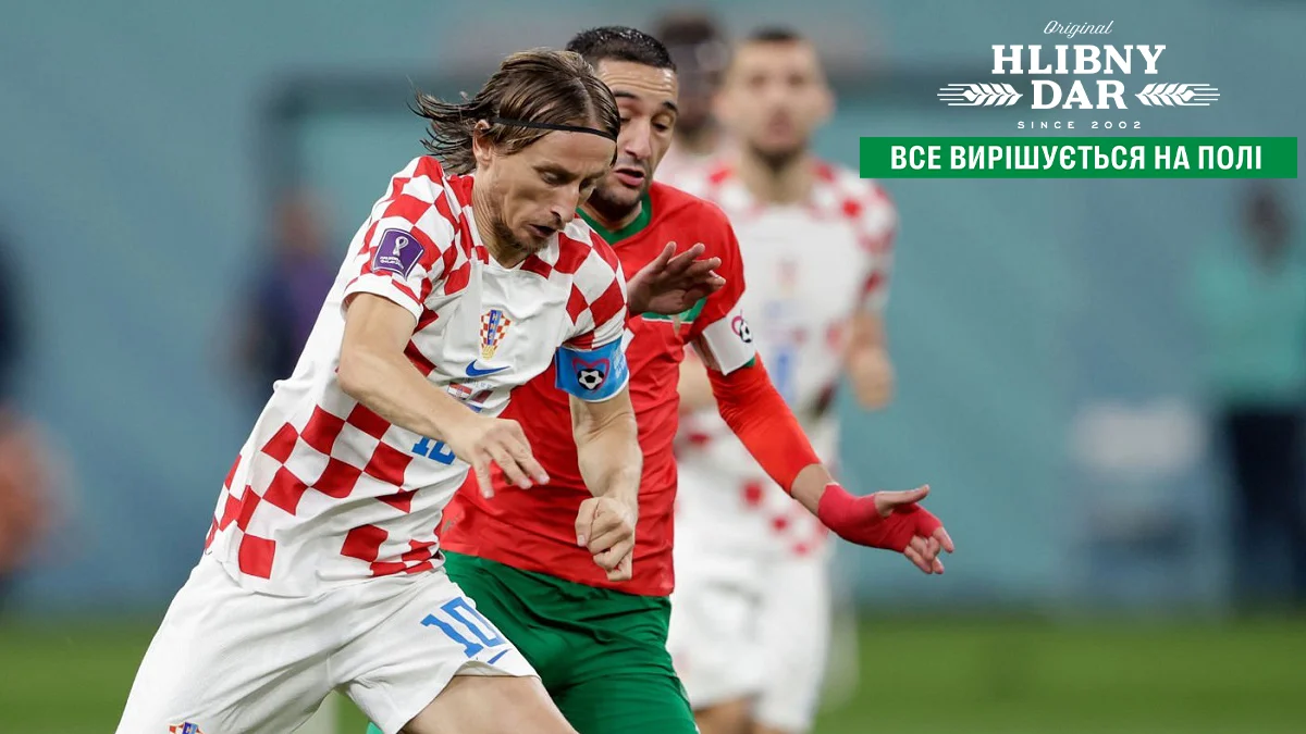 ЧС-2022: Хорватія – Марокко – результат і огляд матчу 17 12 2022