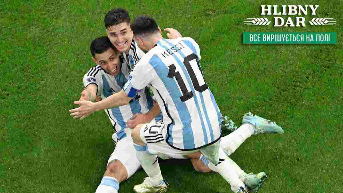 ЧС-2022 Мессі: Аргентина і Франція видали найкращий фінал в історії – перестрілку Мбаппе і Лео вирішила серія пенальті