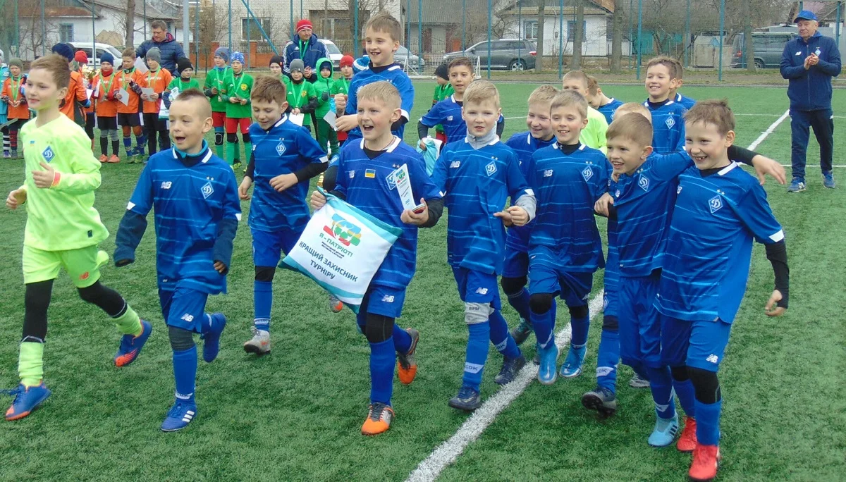 Молодь Динамо / Фото з відкритих джерел