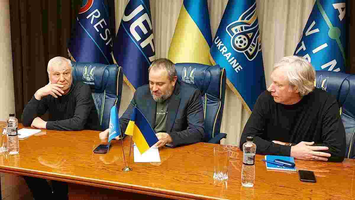 Україну можуть виключити з ФІФА та УЄФА за спробу провести позачерговий з'їзд УАФ – офіційне попередження