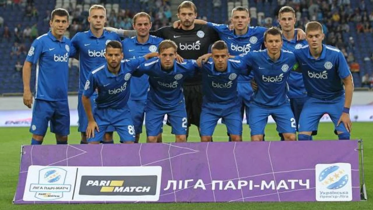 Гравці Дніпра / фото з відкритих джерел