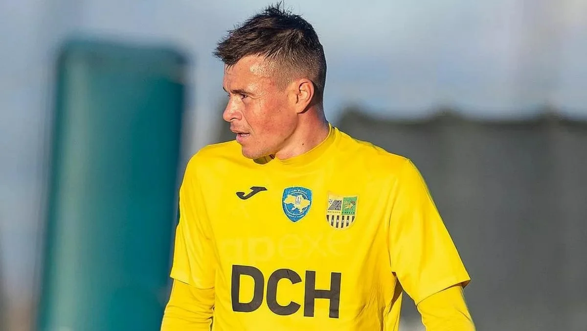 Єгор Картушов / ФК Металіст