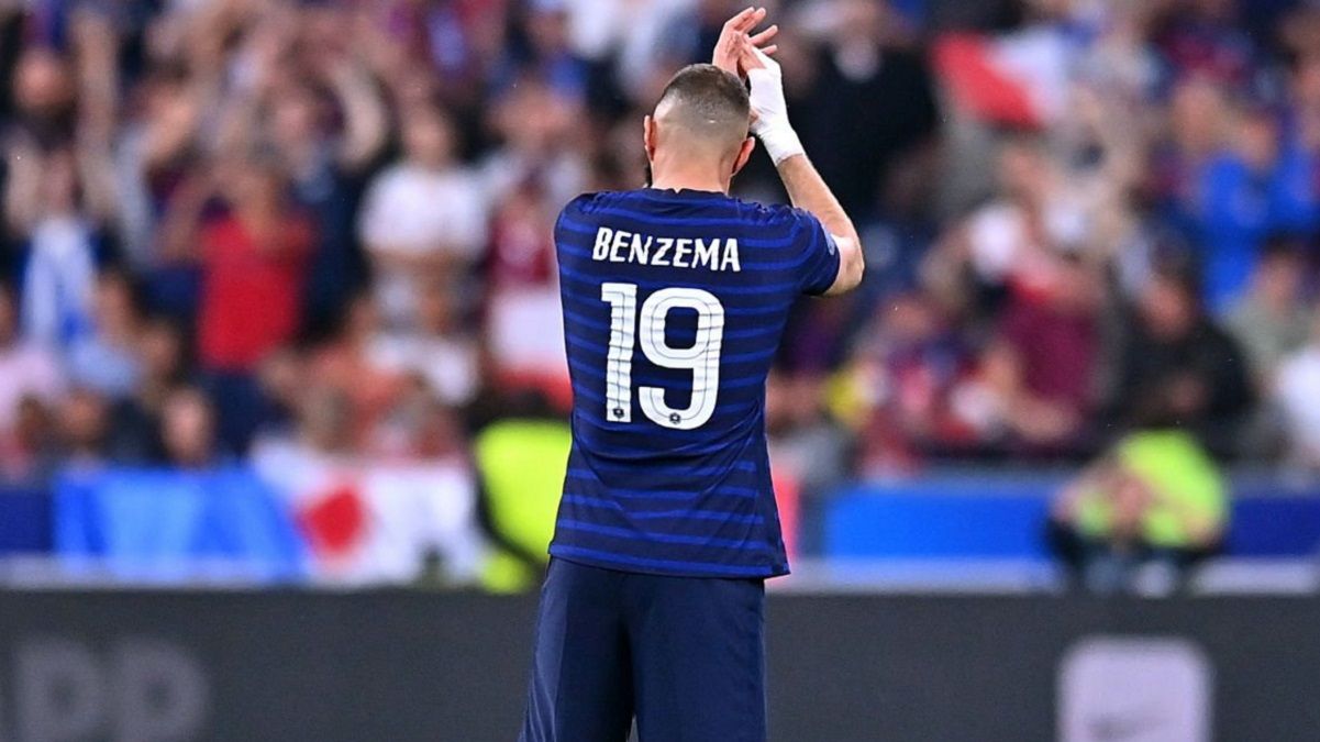 Карім Бензема / Getty Images