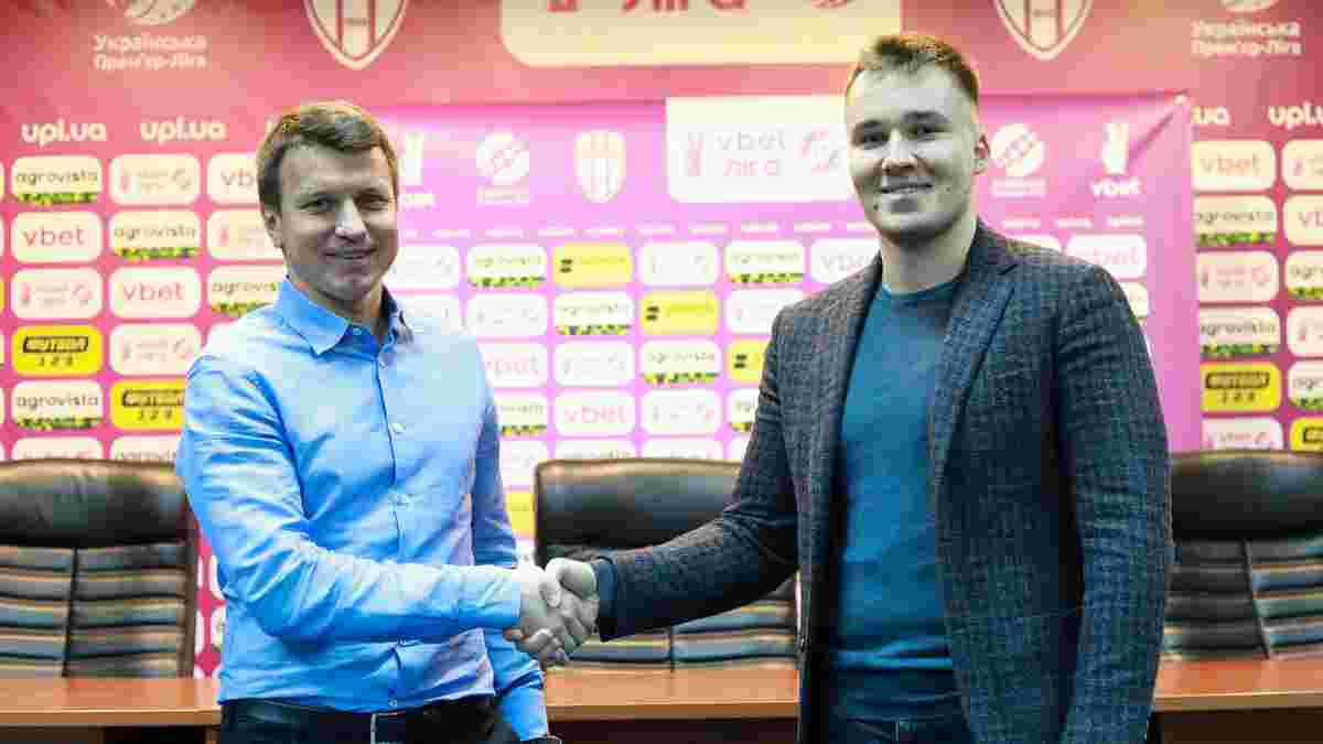 Ротань офіційно став новим головним тренером Олександрії