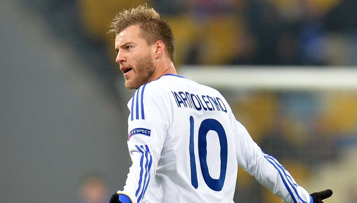 Андрій Ярмоленко / ФК Динамо