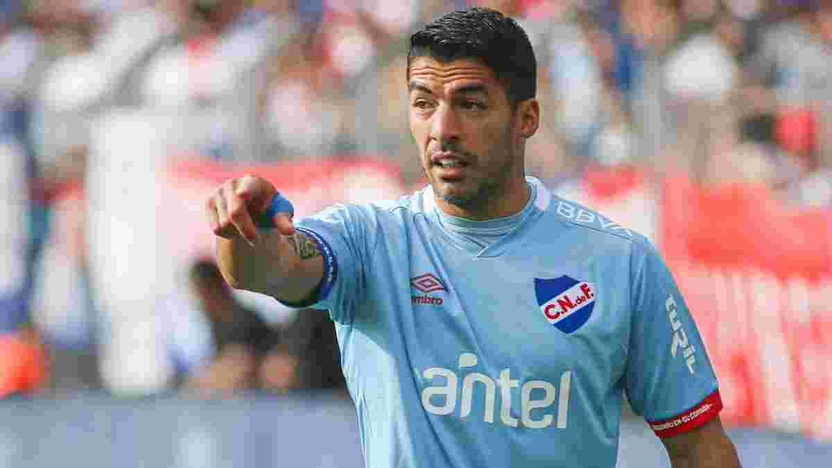Суарес не захотів конкурувати з Роналду – уругваєць вже узгодив контракт з новим клубом